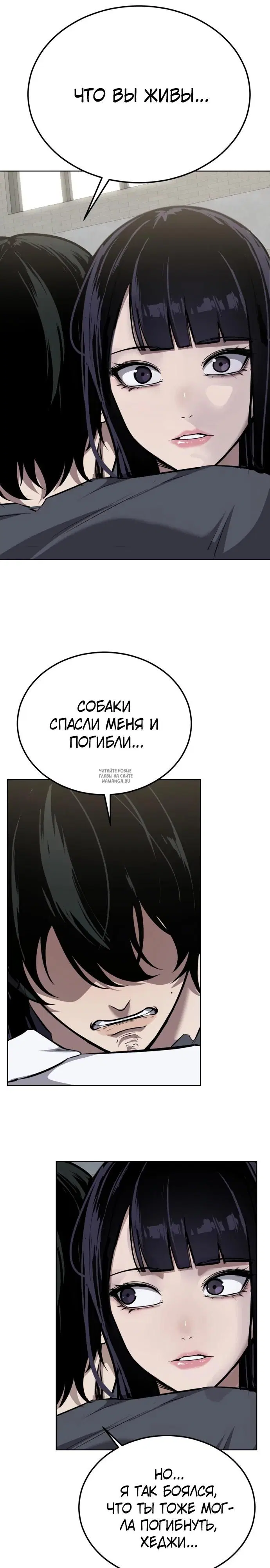 Page 57.000