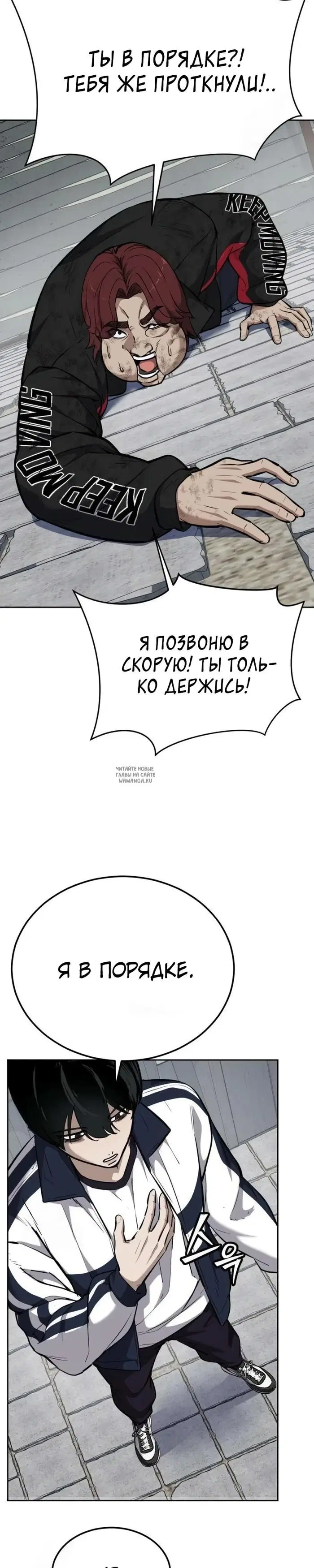 Page 57.000