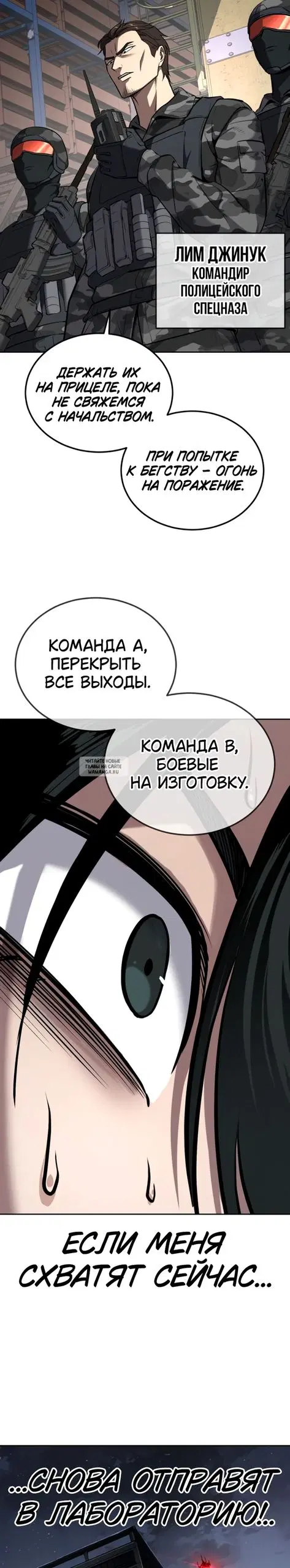 Page 57.000