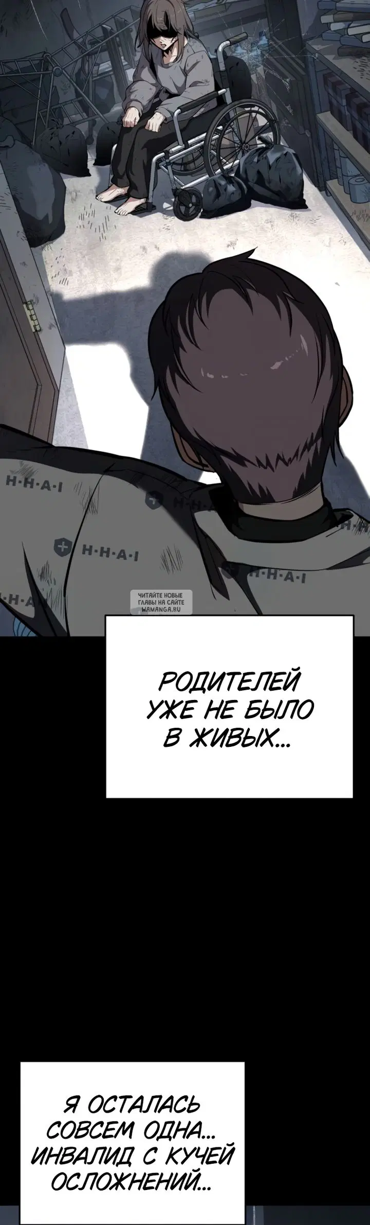 Page 57.000
