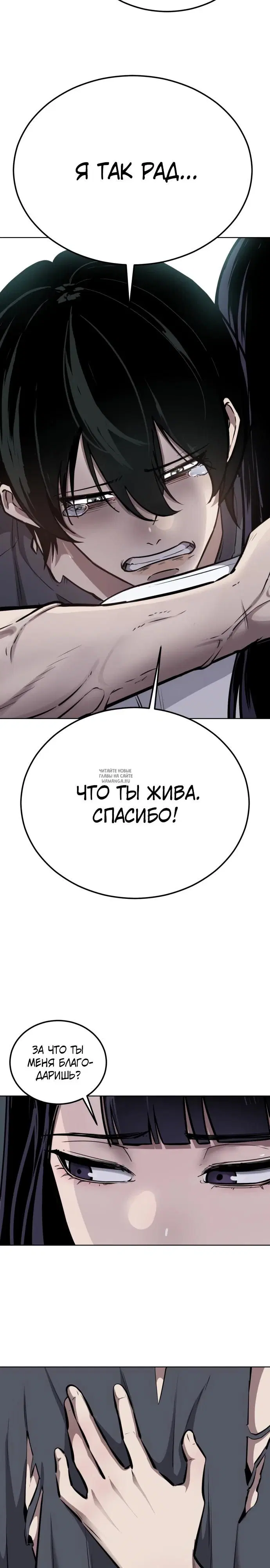 Page 58.000