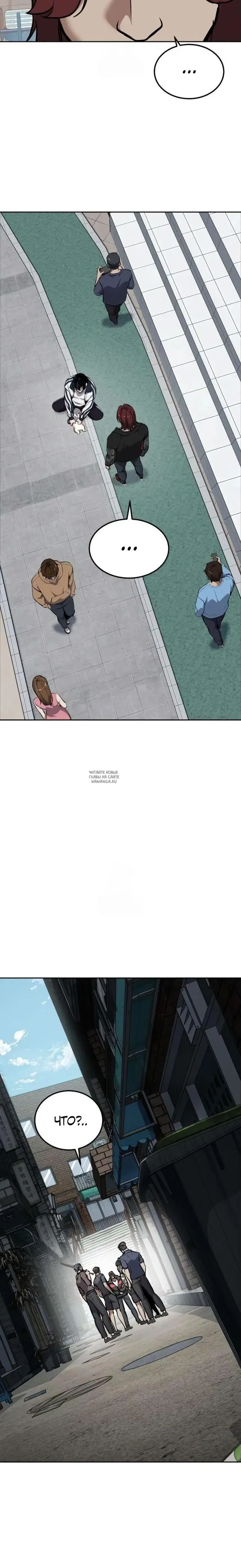 Page 58.000