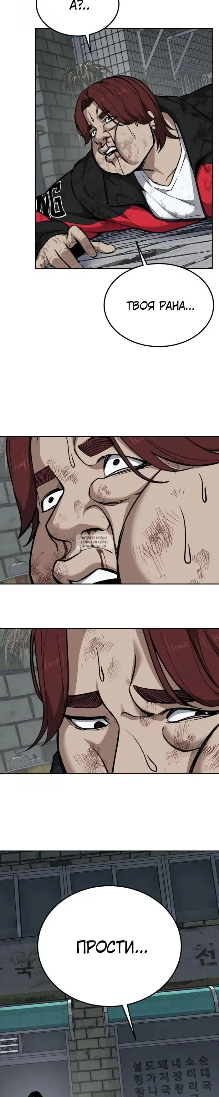 Page 58.000