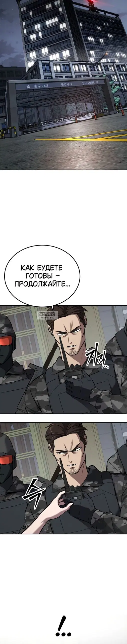 Page 58.000