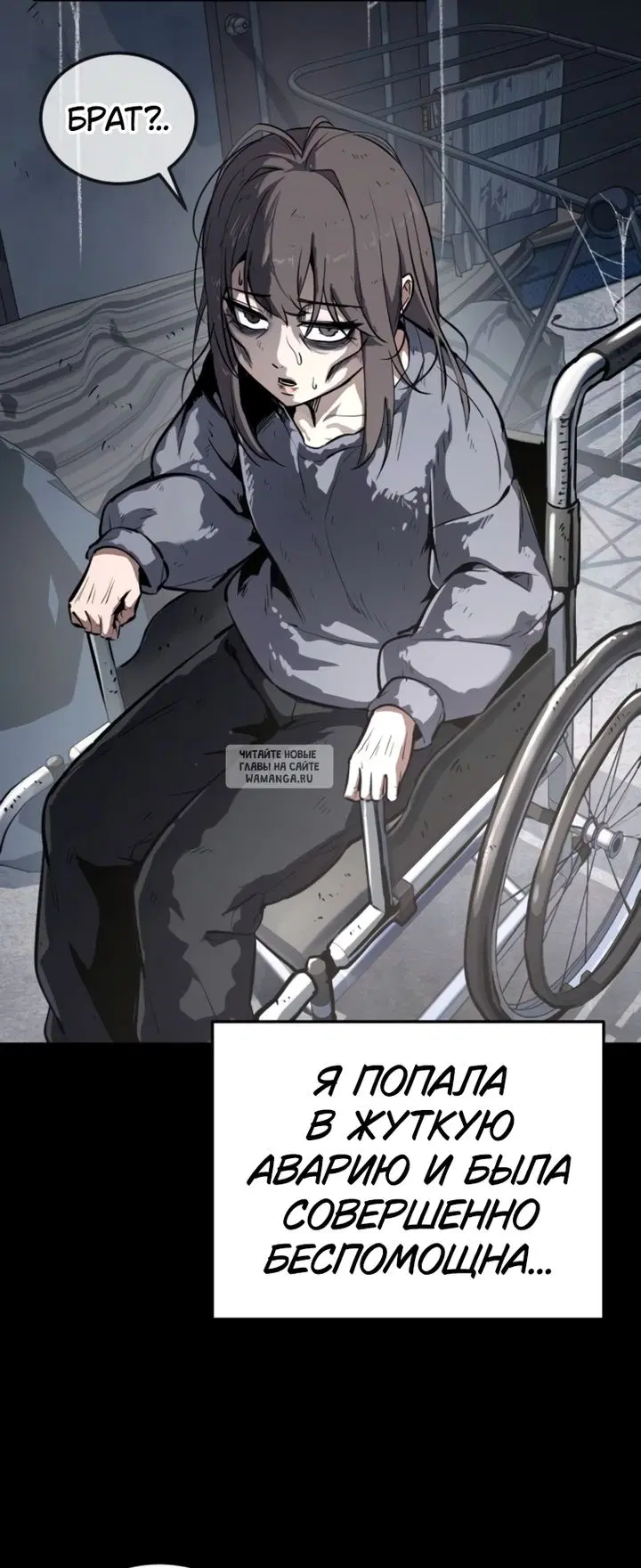 Page 58.000