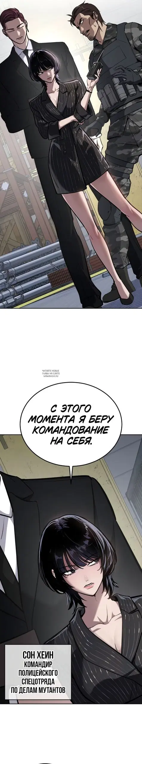 Page 59.000