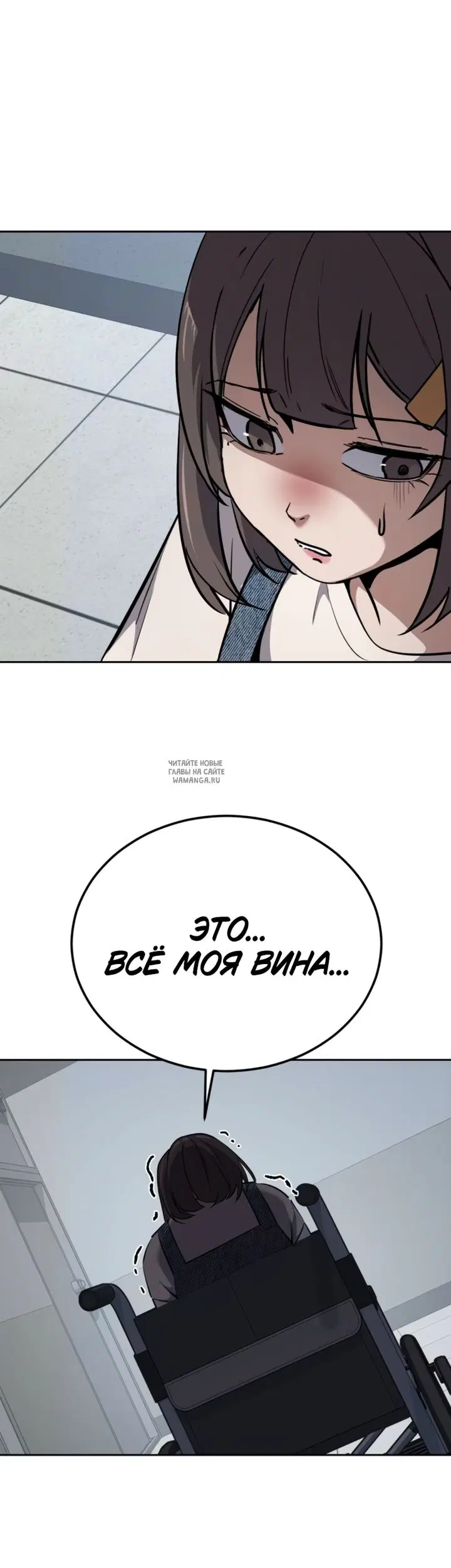 Page 50.000