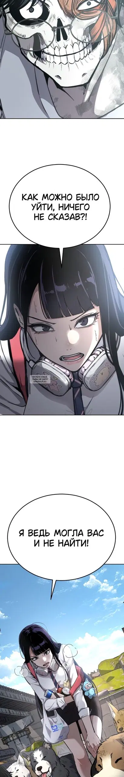 Page 51.000