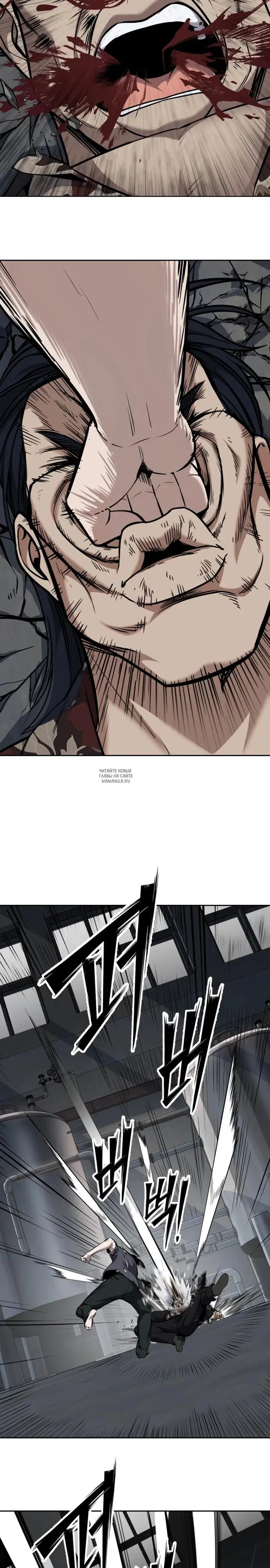 Page 51.000