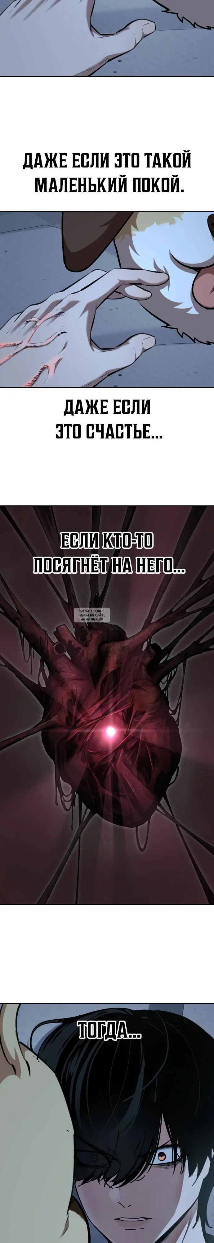 Page 51.000