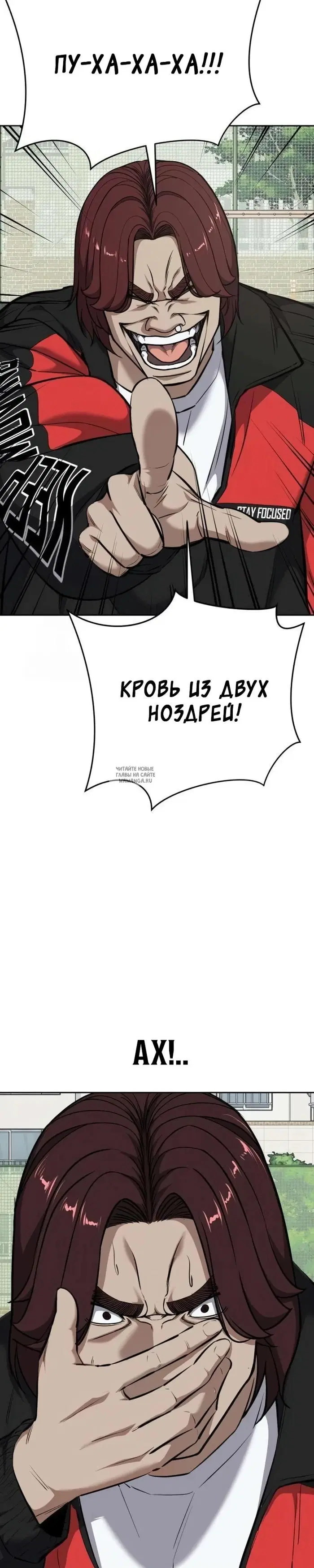 Page 51.000