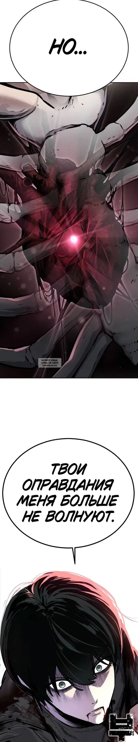Page 51.000