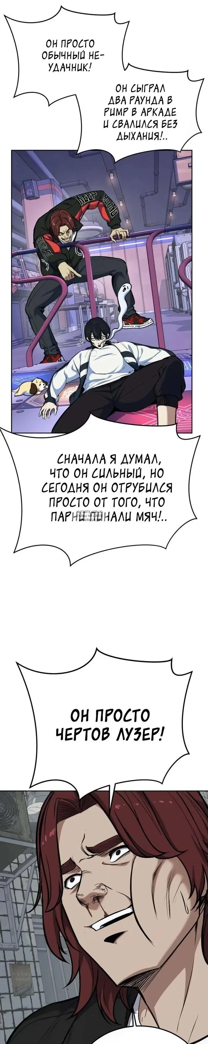 Page 5.000