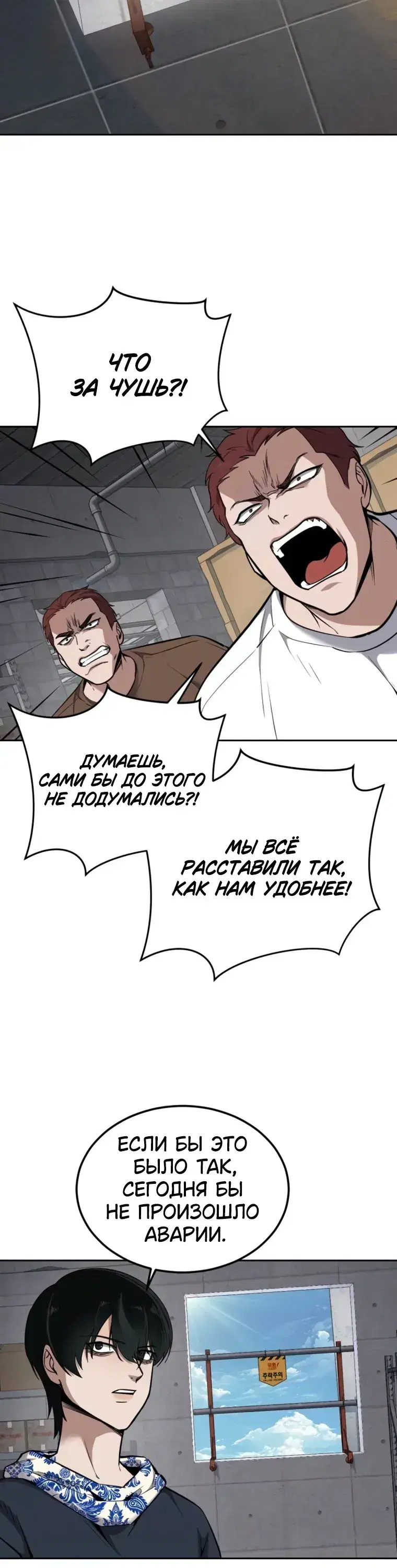 Page 5.001