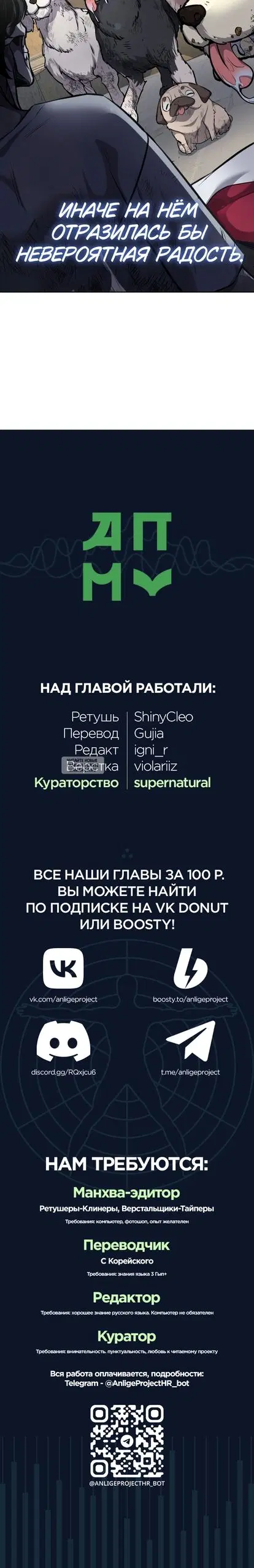 Page 52.000