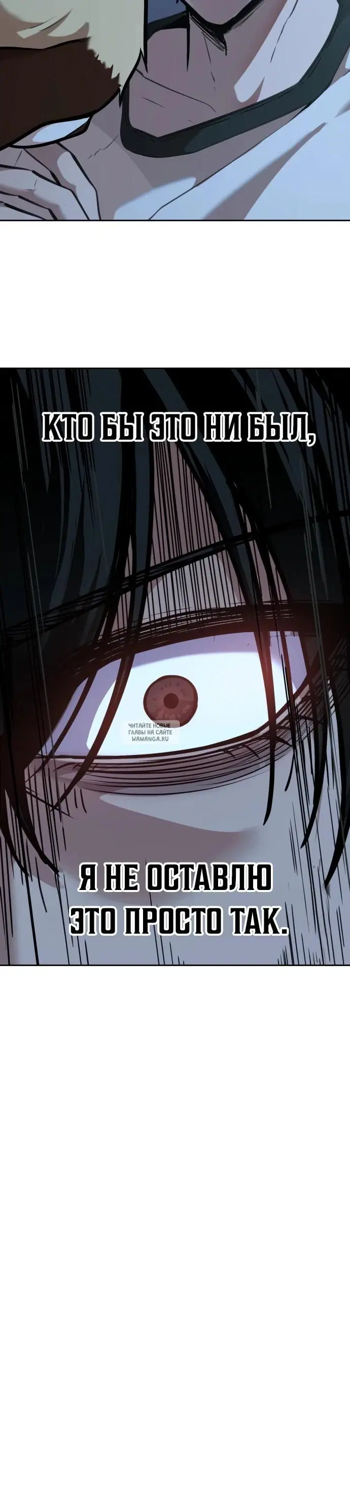 Page 52.000