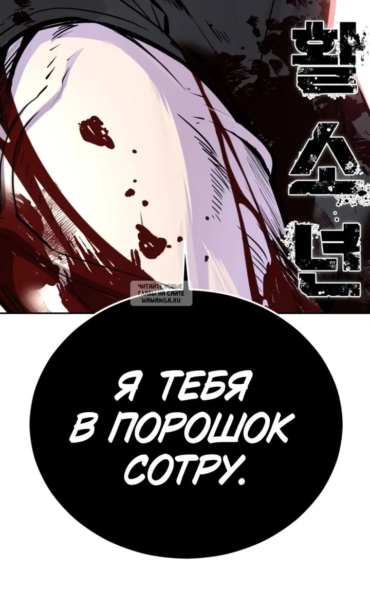 Page 52.000