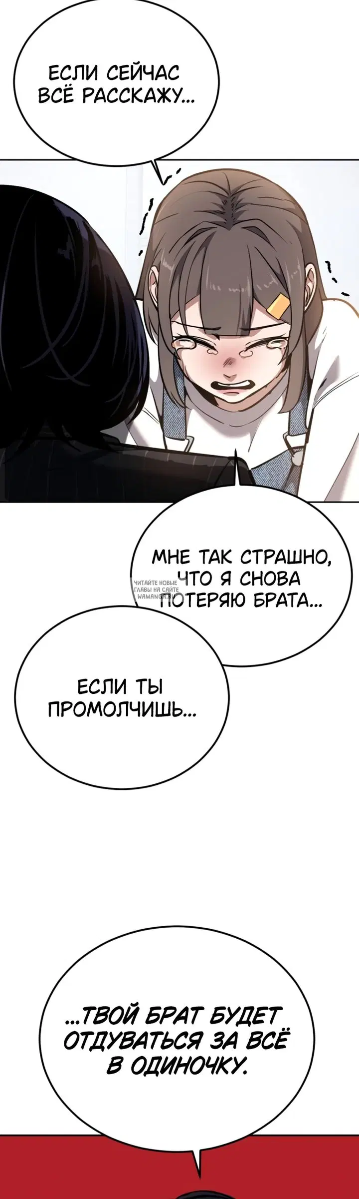 Page 52.000