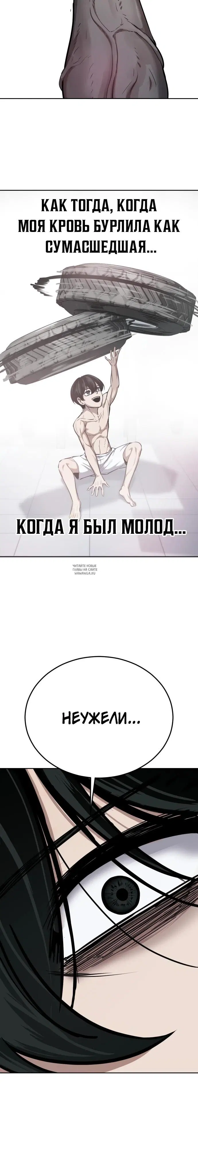 Page 53.000