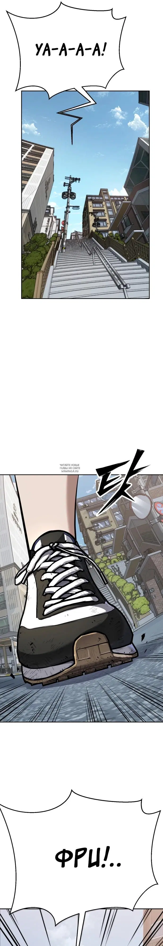 Page 53.000