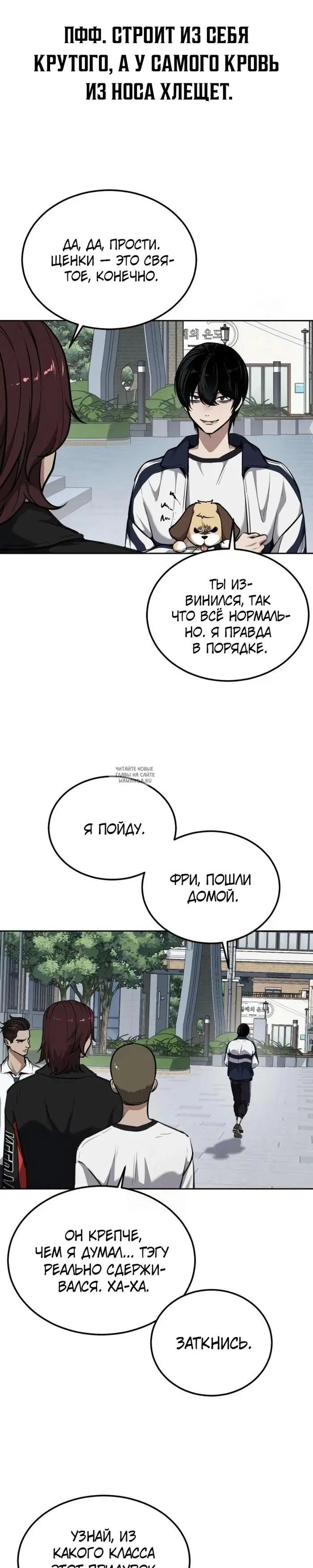 Page 53.000