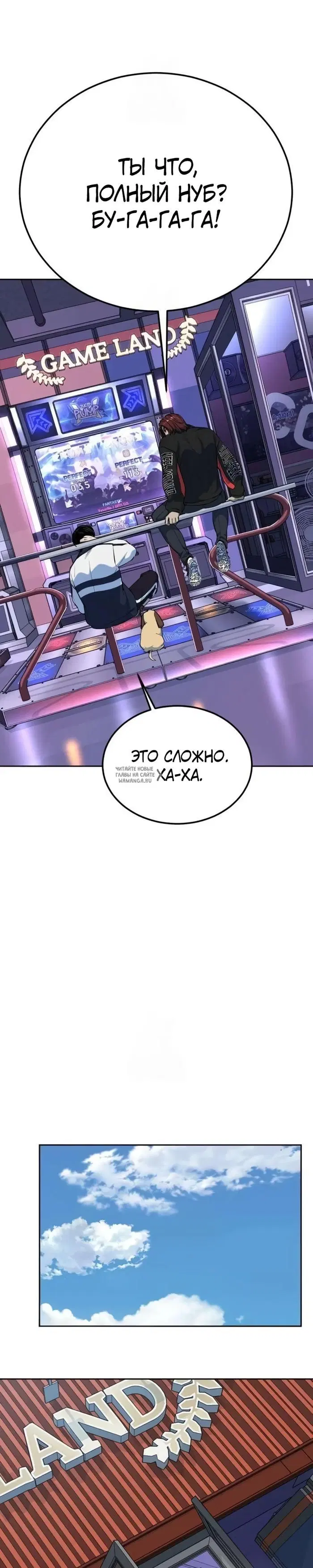 Page 53.000