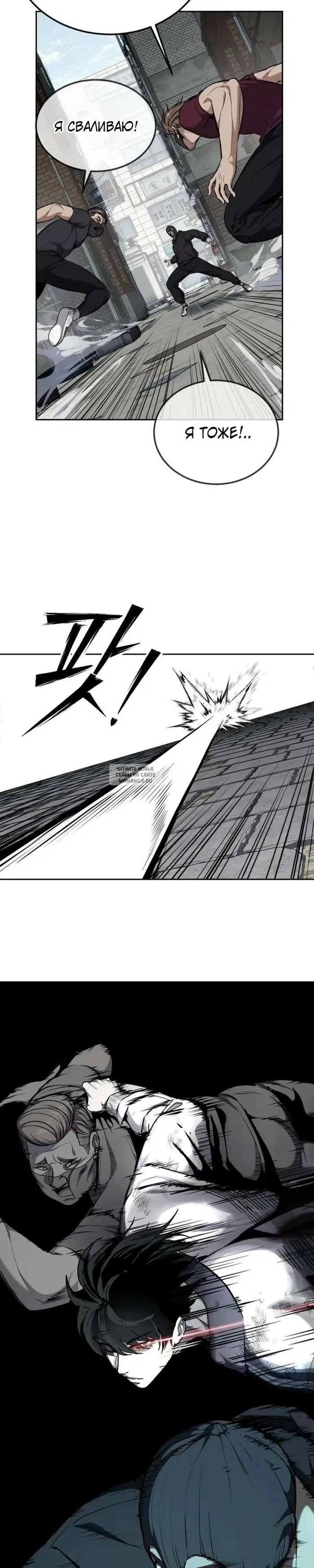 Page 53.000