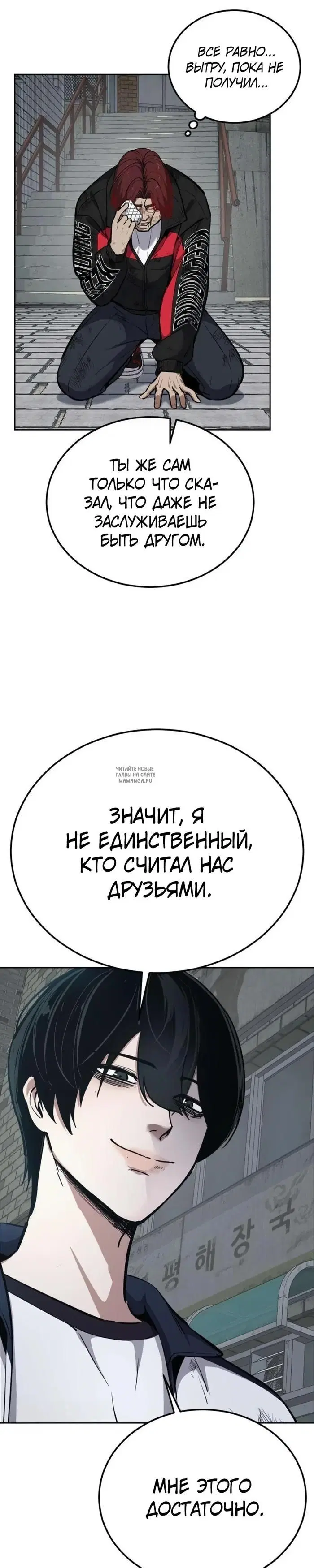 Page 64.000