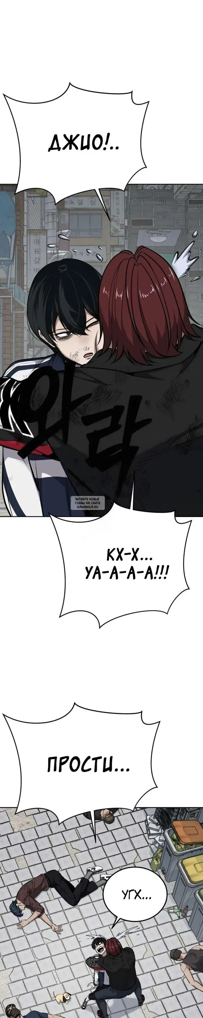 Page 66.000