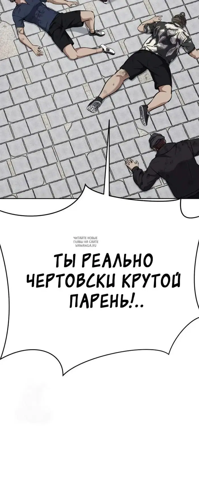 Page 67.000