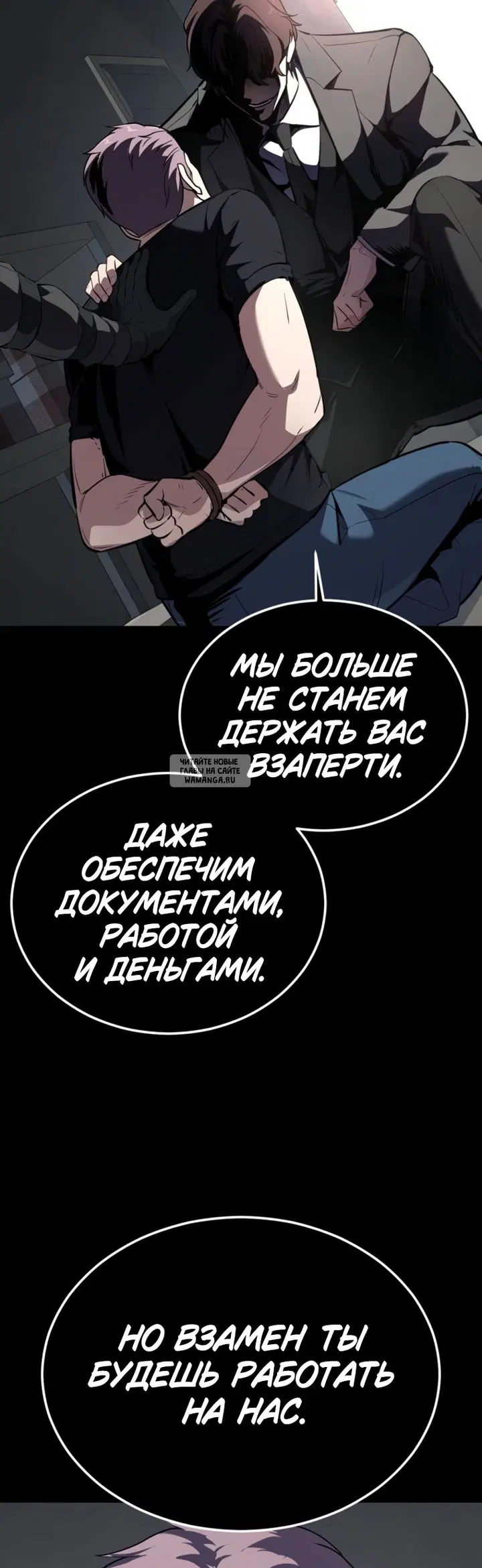 Page 68.000