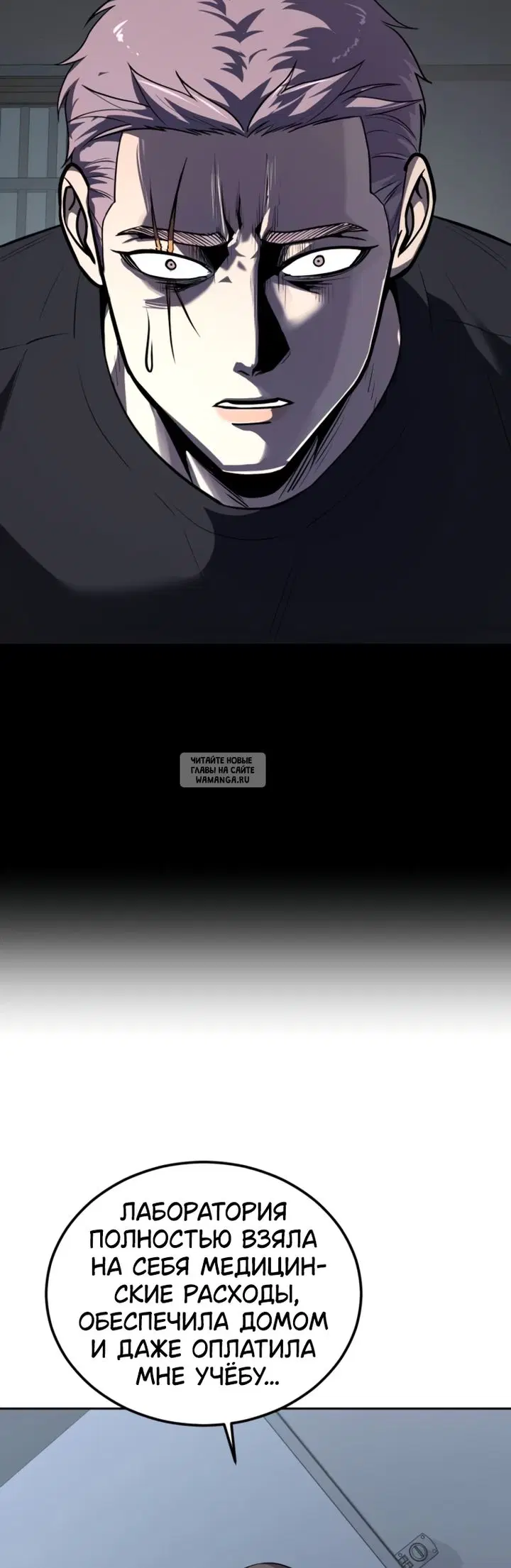 Page 69.000