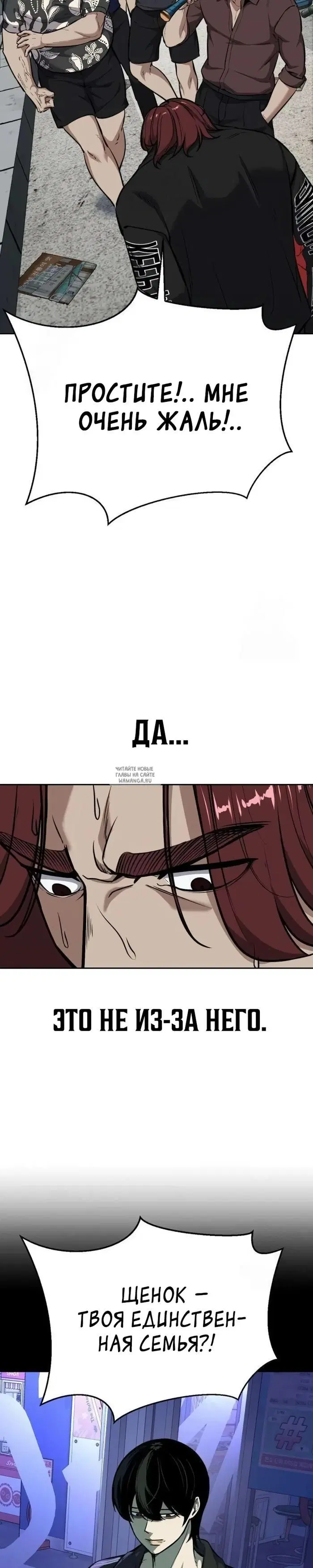 Page 60.000