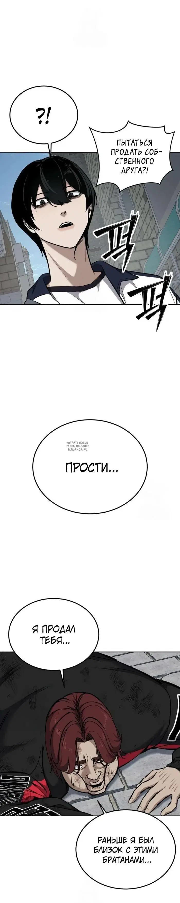 Page 60.000