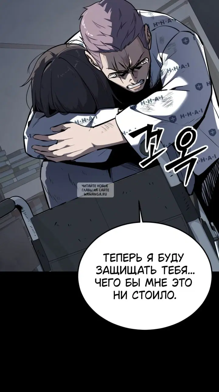 Page 60.000