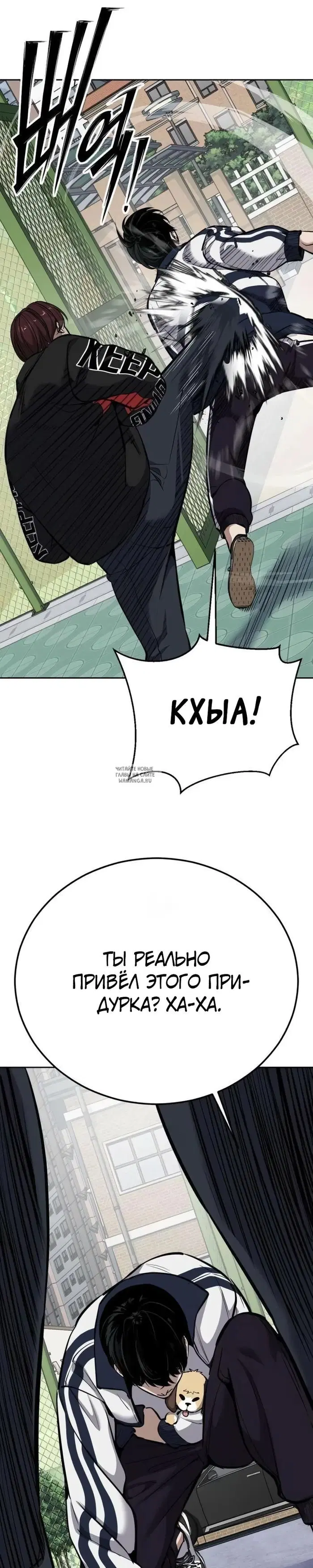Page 61.000
