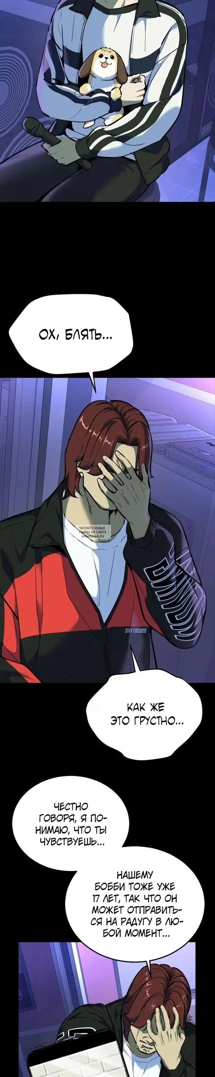 Page 61.000