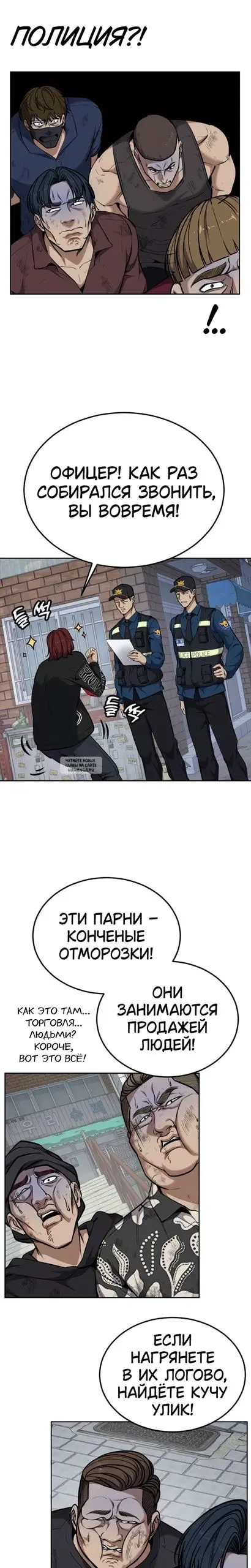 Page 6.000