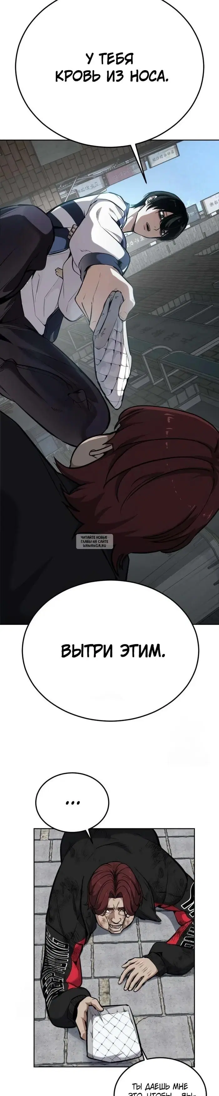Page 62.000