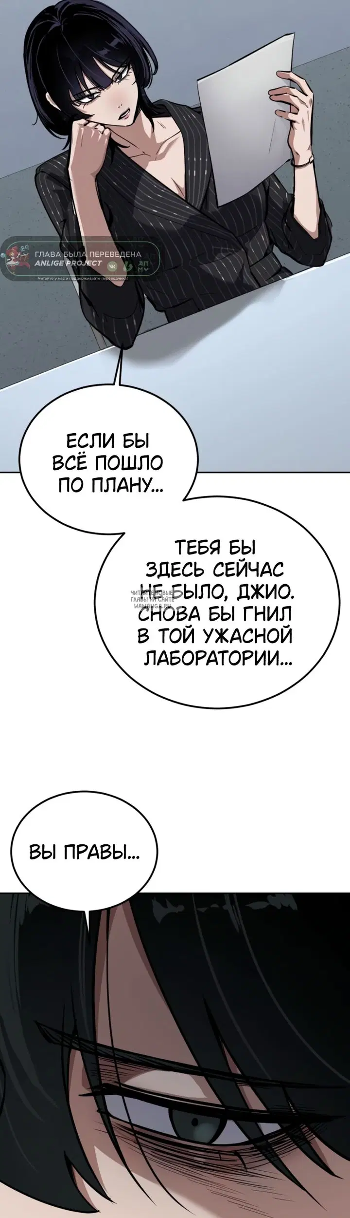 Page 76.000