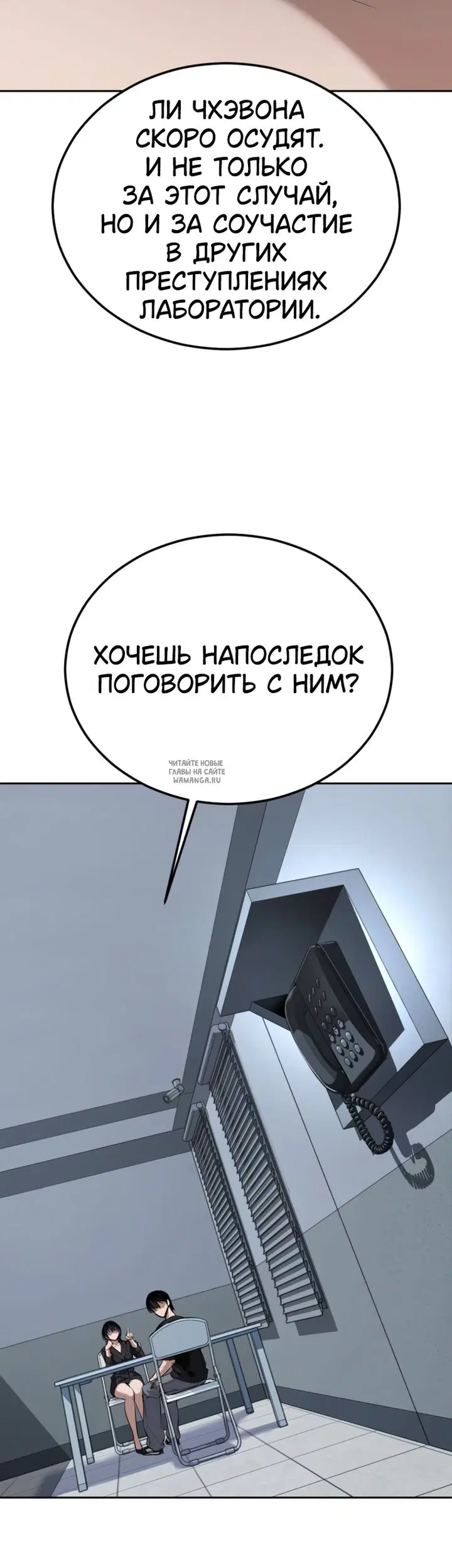 Page 77.000