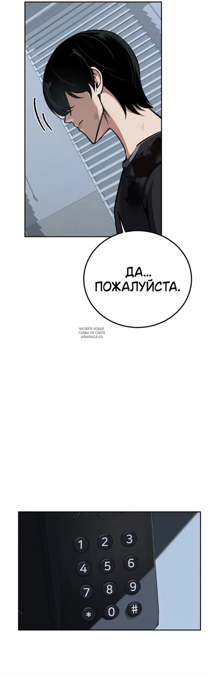 Page 79.000