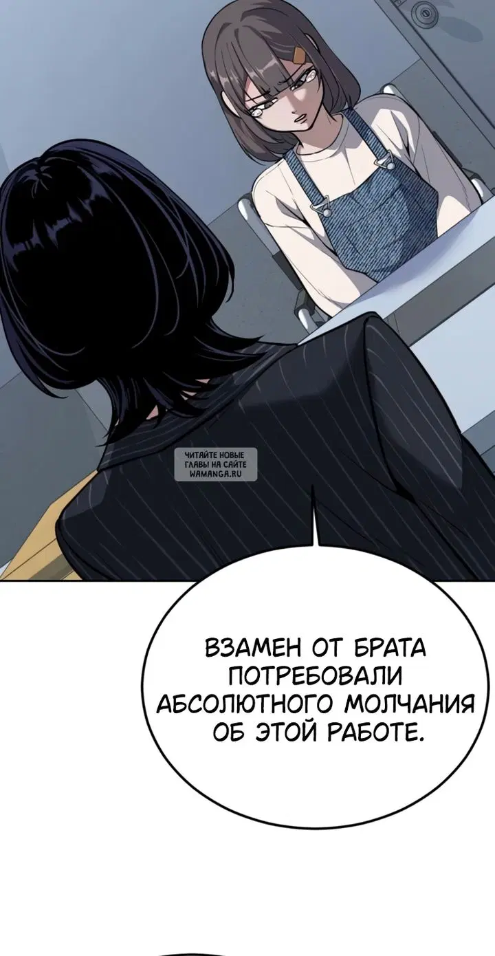 Page 70.000