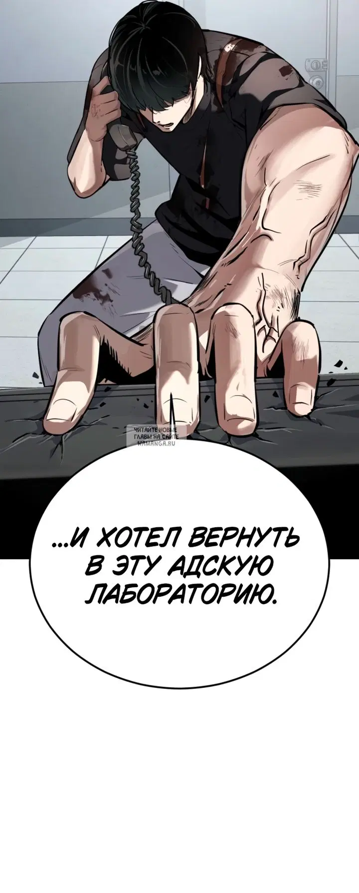 Page 87.000