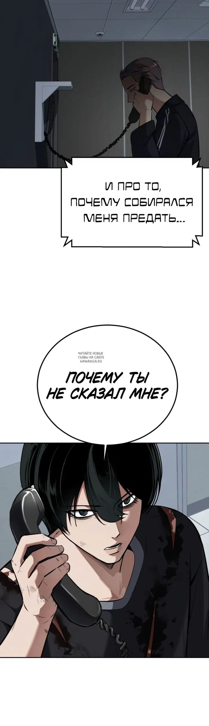 Page 82.000