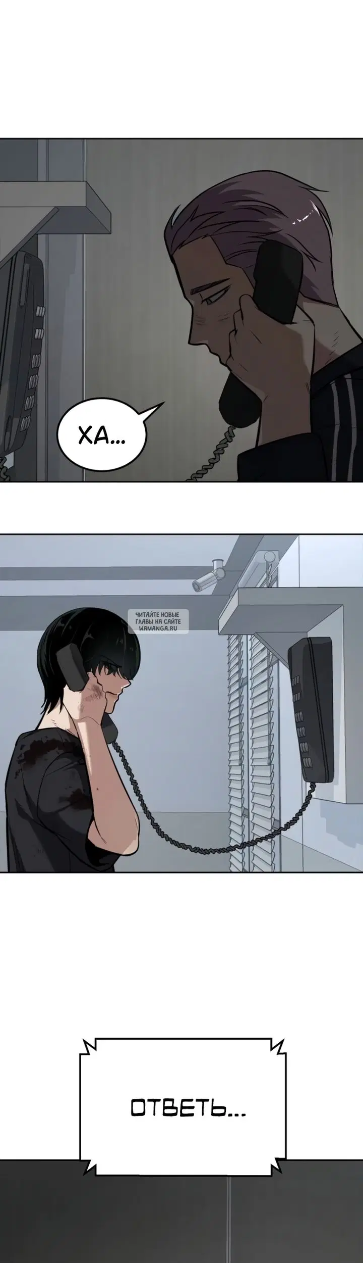 Page 83.000