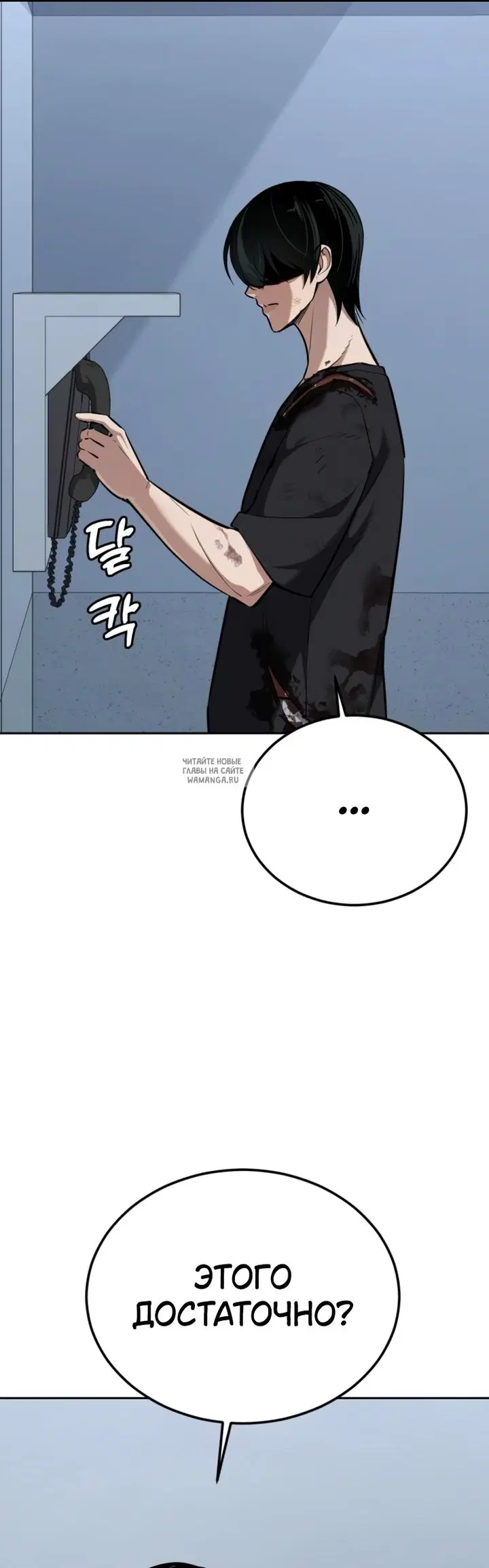 Page 95.000