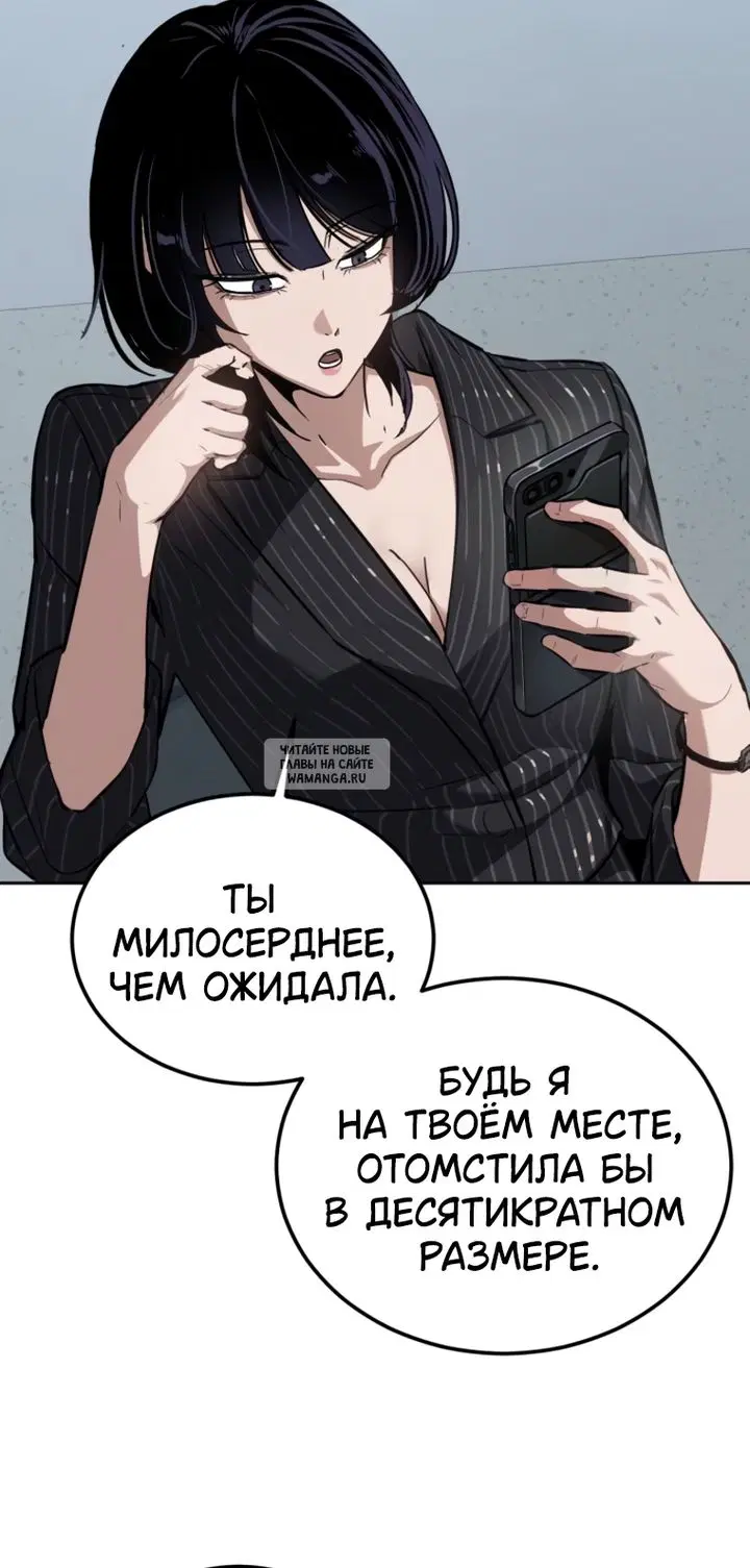 Page 96.000