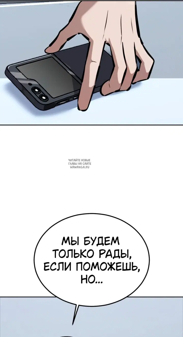 Page 99.000