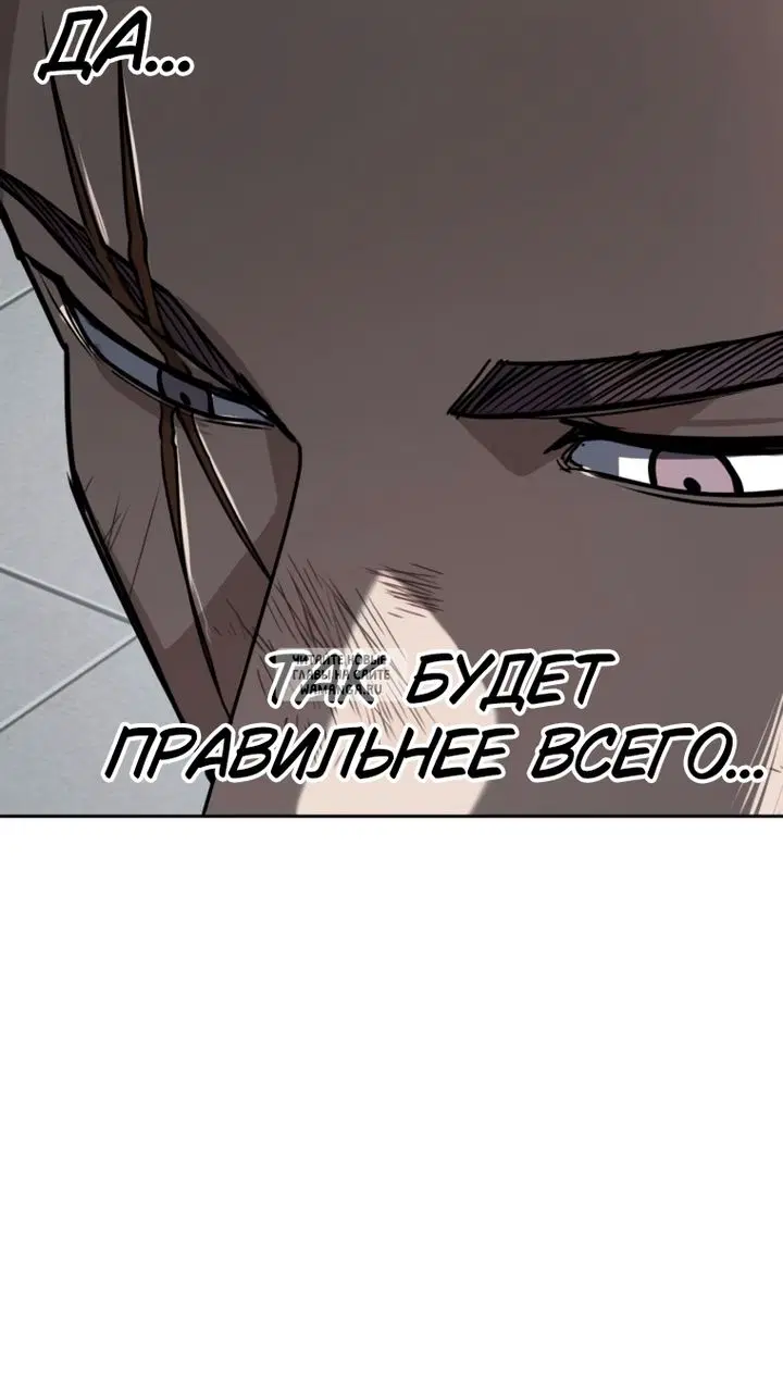 Page 90.000